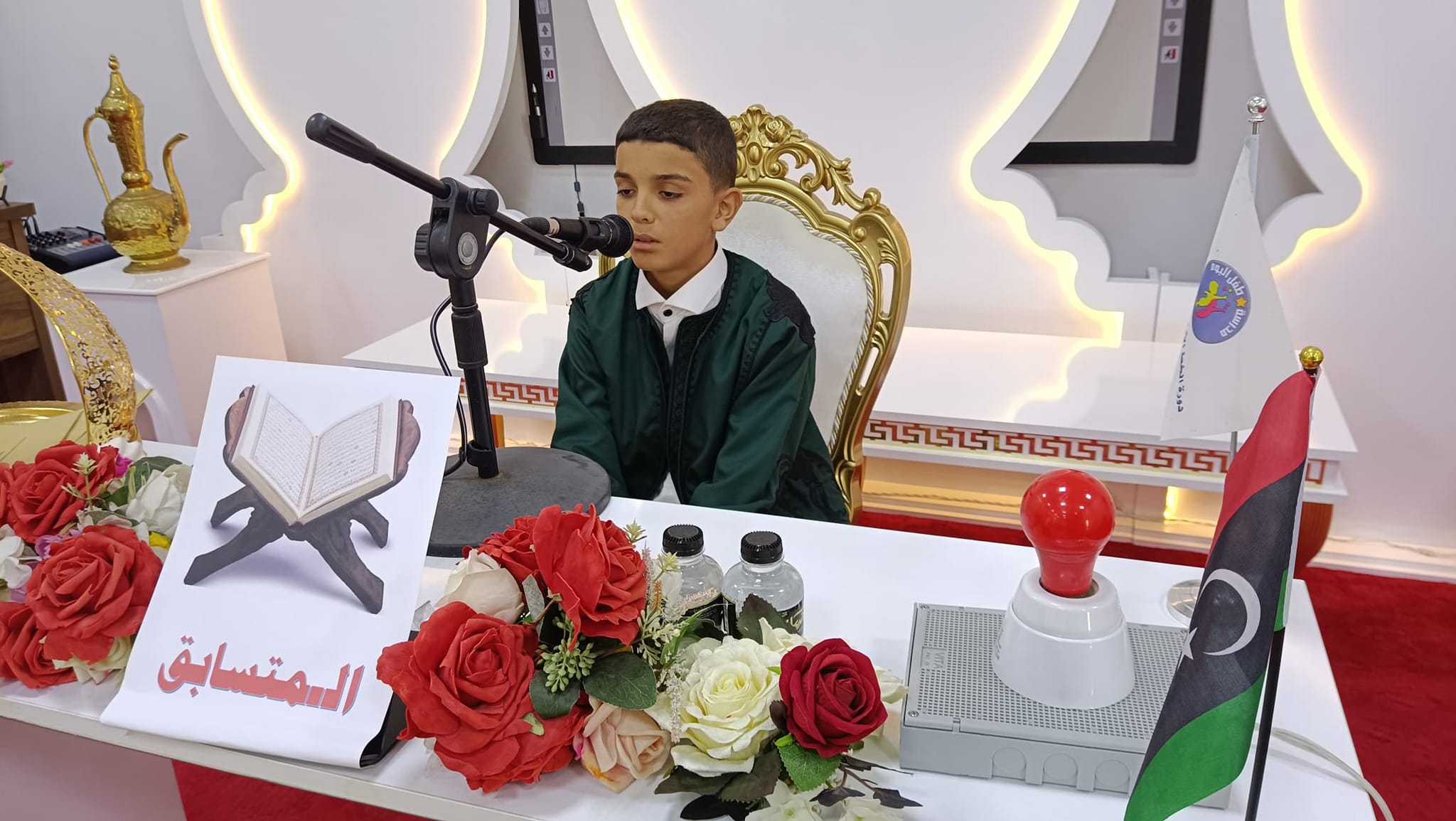 “مسابقة حفظ القرآن الكريم على مستوى مكتب الخدمات التعليمية المحجوب”