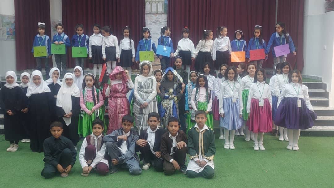 “مدرسة المجاهد إبراهيم السويحلي تحتفي باليوم العالمي للغة العربية”
