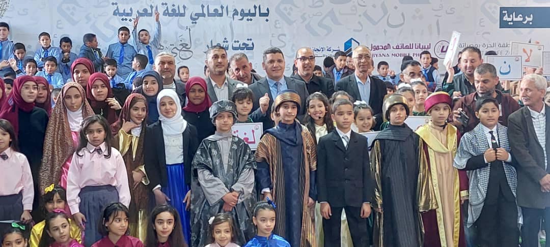 “في رحاب لغة الضاد .. جمال الأصالة وروح الهوية”