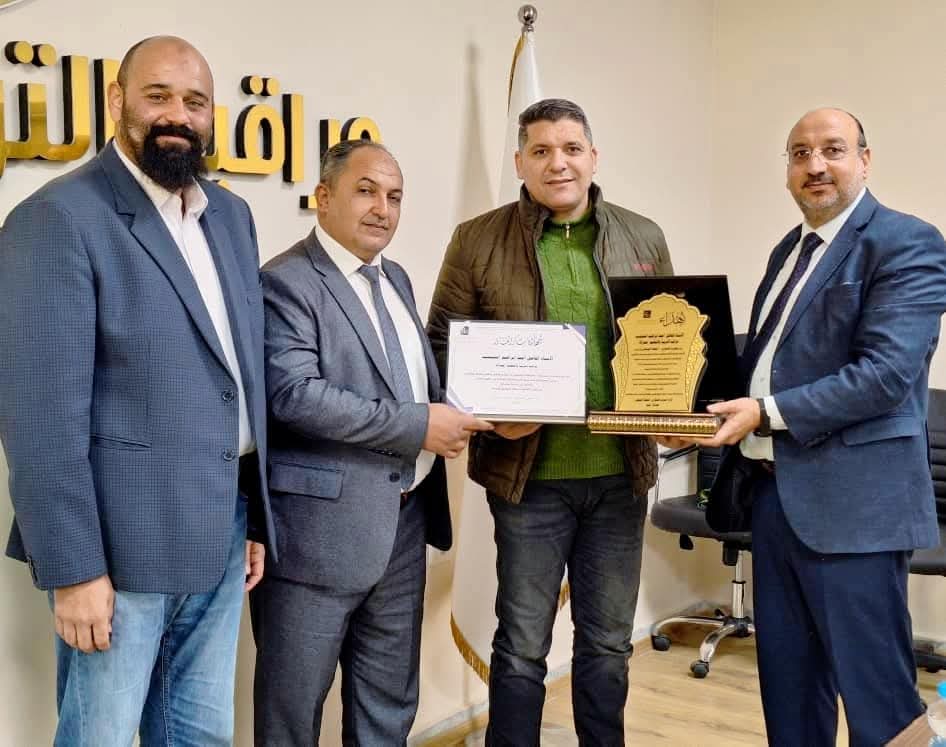 “تكريم مراقب التربية والتعليم مصراتة”