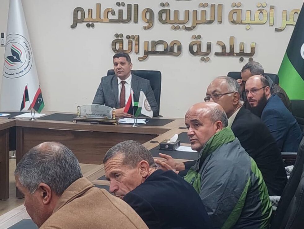 “اطلاق موقع مجلة مراقبتنا الألكتروني”