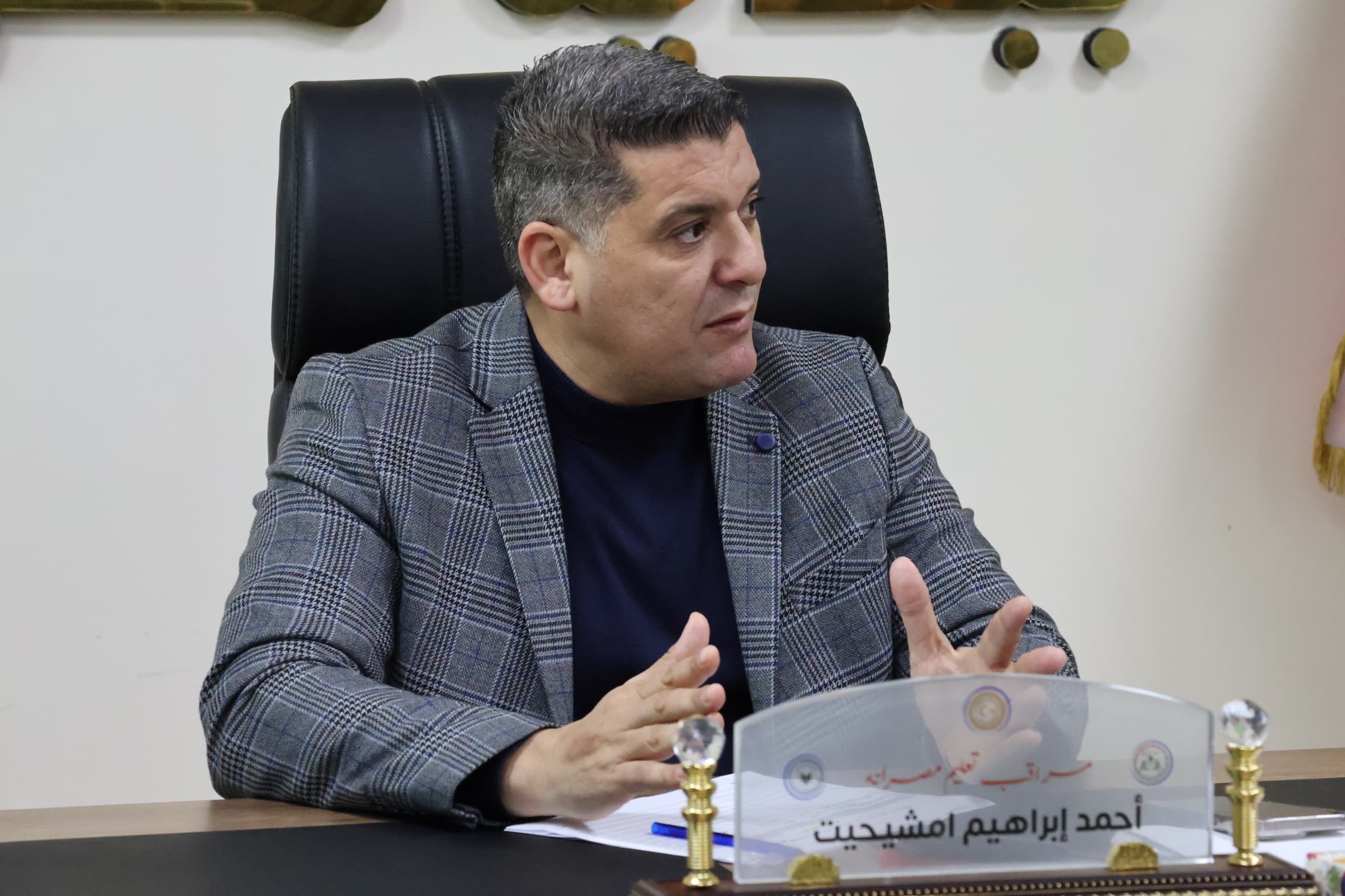 “اجتماع تحضيري في مراقبة التربية والتعليم مصراتة للاستعداد لامتحانات نهاية العام لطلاب الشهادة الاعدادية”